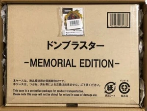 NEW Bandai Avataro Sentai Don Brothers Don Blaster MEMORIAL EDITION w/6 Gears - Picture 1 of 12