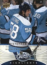 2008-09 Upper Deck NHL Hockey Insert,Jersey,Autograph Singles (Pick Your Cards)