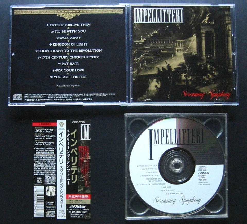 IMPELLITTERI Screaming Symphony '96 JAPÓN PRIMERA PRENSA OBI Rob Rock DRIVER M.A.R.S. Foto 1 de 1