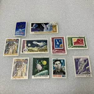 10 USED/Cancelled Intl. Space Stamps- USSR/Magyar/Romania. Nice Mixed. $1 Ships. - Picture 1 of 19