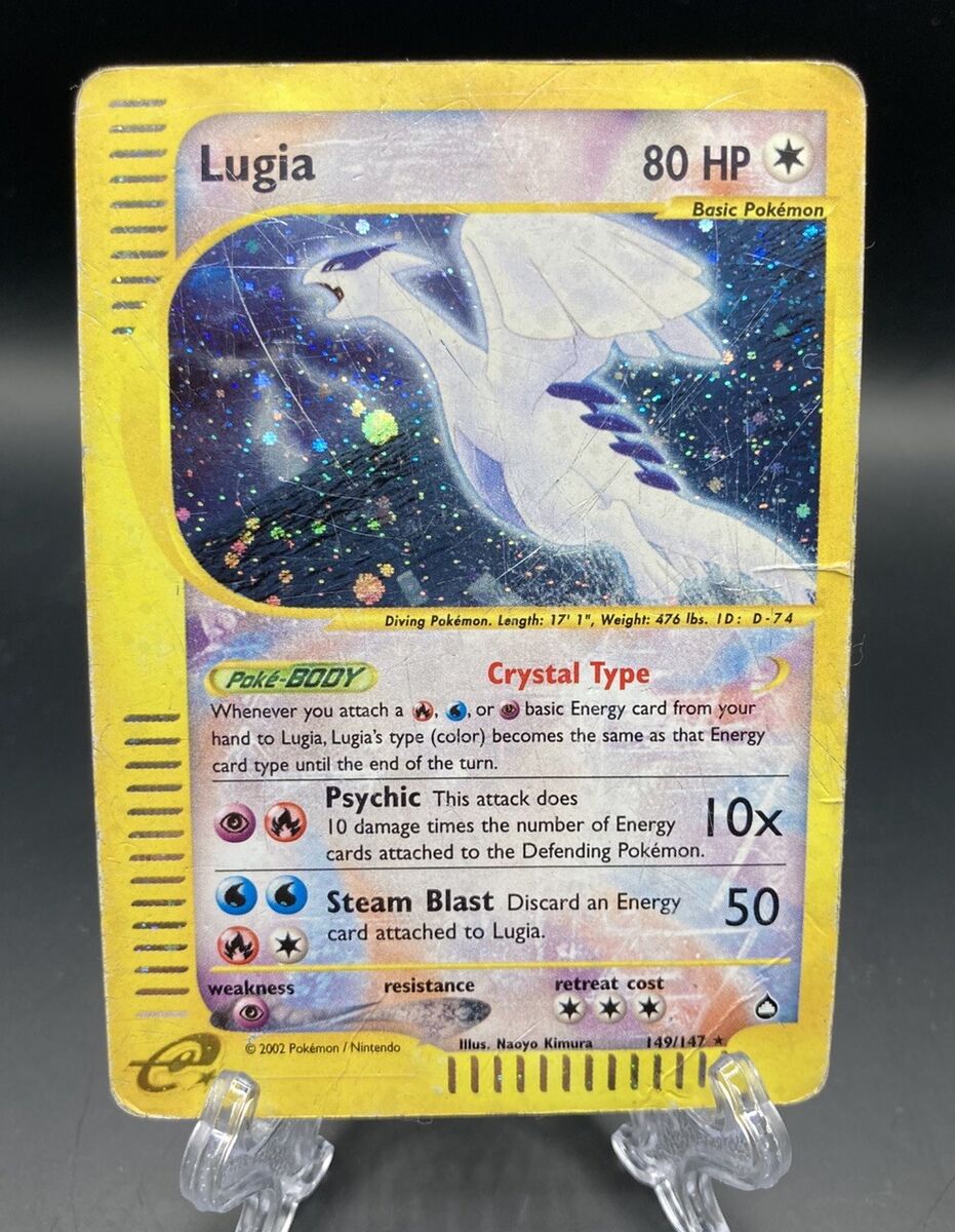 Pokémon Lugia Individual Aquapolis Cards for sale - eBay Pokémon Lugia Individual Aquapolis Cards for sale - eBay