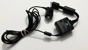 Official OEM Sony Playstation 1 PS1 PSX RFU Adaptor - Model SCPH-1121 - Picture 1 of 2