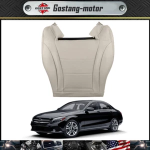 For 2015-2021 Mercedes Benz C300 Driver Side Bottom Leather Tan Seat Cover - Picture 1 of 14