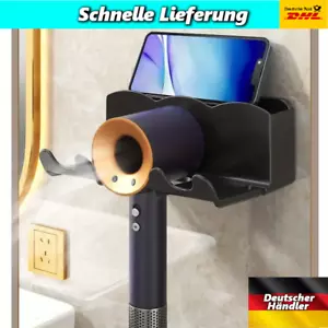 Haartrockner Halterung, Fön Halterung, Wandhalterung - Bild 1 von 6