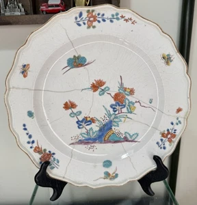 Mid 18th Century Chelsea Porcelain Plate, Kakiemon - Red Anchor c1752-58 - Picture 1 of 14