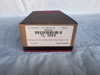 Luz de estacionamento Isuzu Pickup Rh 1988-1995 nova - Imagem 1 de 4