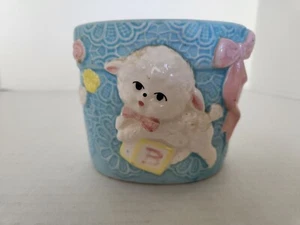 Vtg MCM Ardco blue/white Lamb Childrens Vase Made In Japan 4x4x5 - Picture 1 of 7