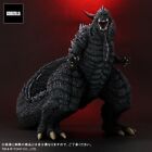 Godzilla Store Japan Toho Daikaiju Series Godzilla Ultima RIC ver. H 11.8 in PSL