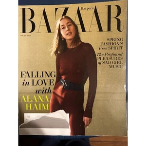 HARPER'S BAZAAR FEBRUARY 2022 Alana Haim Joy Issue - Picture 1 of 1