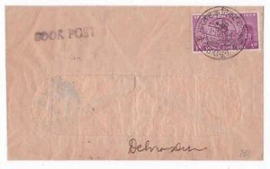 India Stamp Centenary 1V First Day Cover in an Window Cover Non-GPO Dehradun CDS - Picture 1 of 2