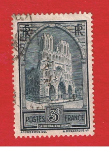 France #248 VF used Reims Free S/H - Picture 1 of 1