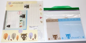 VINTAGE LOT RARE SANRIO 1996 05' 07' CHOCOCAT STATIONERY PAPER STATIONARY SHEETS - Picture 1 of 2