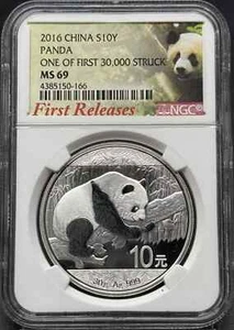 2016 CHINA, PEOPLE'S REPUBLIC Silver 10 YUAN NGC MS-69 - Picture 1 of 2