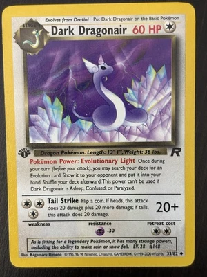 Dark Dragonair 1st Edition Team Rocket 33/82 LP Pokemon TCG WOTC - Image 1 of 2
