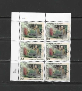 UNITED STATES , 1999 , FREDERICK LAW OLMSTED , BLOCK OF 6 STAMPS , PERF , MNH - Picture 1 of 1