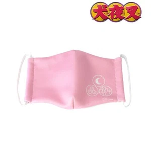 InuYasha Sesshomaru Fashion Mask Arma Bianca - Picture 1 of 3
