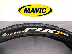 Copertoni Dimensioni ruota 650B per biciclette | Acquisti Online su eBay