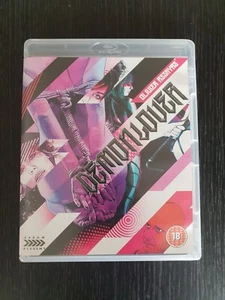 Demonlover (Olivier Assayas, Arrow Academy Region B Blu-ray) Like New - Picture 1 of 3