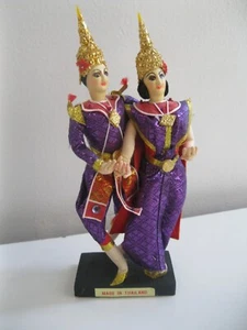 Vintage Handmade Traditional Costume Dolls Dancers Made in Thailand Purple - Picture 1 of 9