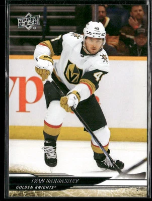 2024-25 Upper Deck #184 Ivan Barbashev Vegas Golden Knights Hockey Card - Image 1 of 2
