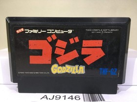 Godzilla Nintendo Famicom NES Japan - AJ9146