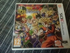 DRAGON BALL EXTREME BUTODEN 3DS PAL ESP - Imagen 1 de 4