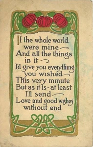 1912 Arts & Crafts All World is mine saying artist impression Postcard 25-10424 - Picture 1 of 2