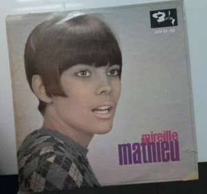MIREILLE MATHIEU S/T 1969 ISRAEL ONLY ISRAELI BARCLAY LP - Picture 1 of 4