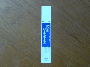 Beach Boys: "Friends" Promo Obi [no cd japan mini-lp brian wilson mike love QEO - Picture 1 of 1
