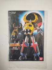 Bandai GX-27 GAIKING - LIBRETTO ISTRUZIONI -
