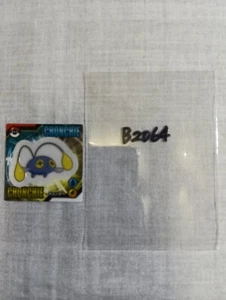 Pokemon Snack Mini Sticker Nintendo Japanisch B2064 - Bild 1 von 7