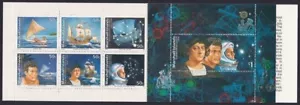 F-EX17898 MARSHALL IS US MNH DESCUBRIMIENTO DE AMÉRICA COLÓN COLÓN COLON BARCO BL - Imagen 1 de 5
