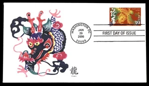 MayfairStamps US FDC 2006 Washington DC Lunar New Year Junction Cachets First Da - Picture 1 of 2