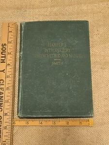 Harper's Introductory Hebrew Method and Manual - Smith - 1922 - Foto 1 di 14