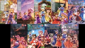 Doujinshi Touhou " YAKUMOKE DEWA NICHIJOUSAHANJI DESU " Yakumo Family Main - Picture 1 of 11