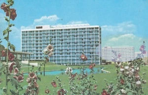 Alte Postkarte - Mamaia - Hotelul "Doina" - Picture 1 of 1