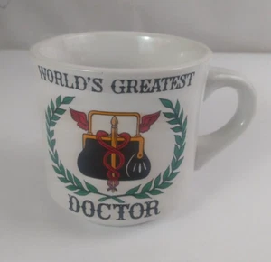 Vintage Papel World's Greatest Doctor 3.5" Coffee Cup Made In USA - Picture 1 of 6