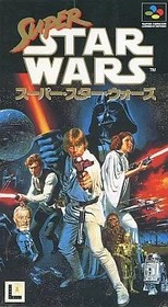 Star Wars Famicom Video Game for NES Console, Used