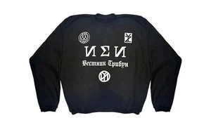 Yeezy SZN X Shanghai exklusiver russischer Rundhalsausschnitt schwarz neu Größe 1 100 % authentisch - Bild 1 von 6