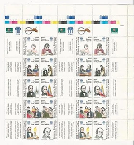Venezuela: 2003; Scott 1628, double sheet of 10, corner edge color proof, VZ0129 - Picture 1 of 2