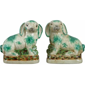 PR NUEVAS FIGURAS DE CERÁMICA ESTILO STAFFORDSHIRE CONEJO VERDE CONEJO 8 x4x8 - Imagen 1 de 1