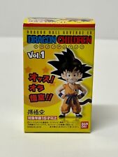 Bandai Dragon Ball Adverge EX Dragon Children Vol.1 - Goku Mini Figure