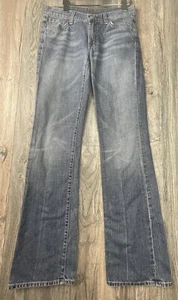 Blaue Jeans 7 For All Mankind - Größe 27 Bootcut - Bild 1 von 6