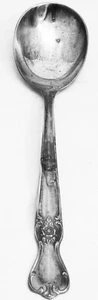 SIGNATURE Silver Plated by 1847 Rogers Sugar Spoon 5.75" NEW NEVER USED - Picture 1 of 10
