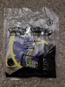 Pokemon Sun & Moon Lunala #3 New Sealed Nip McDonalds Happy Meal Toy 2017 - Picture 1 of 4