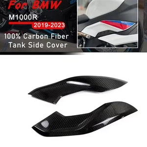Carenados de paneles laterales de tanque modificados de fibra de carbono para motocicleta para S1000RR - Imagen 1 de 6