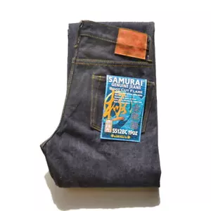 SAMURAI JEANS S512BC 19oz Selvedge Denim Boot Cut Model 32-40in Made in Japan - Picture 1 of 14