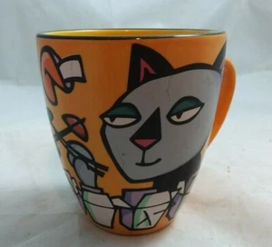 House Kats by Nolan Do You Moo Shu Coffee Mug Modern Design Coffee Tea Cup Mug - Picture 1 of 12