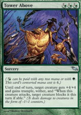 1x Tower Above MTG Shadowmoor NM Magic Regular
