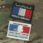EMBASSY de FRANCE KABUL L'AMBASSADE FRANÇAISE Liberté Equalité Fraternité 2 PCS